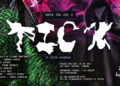 Landscape poster for When You Are a Tick by Sofya Krasnova, with “TICK” formed from white human and insect silhouettes against a vivid green, black and magenta collage.